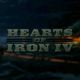 Логотип @hoi_4 - Hearts of Iron IV