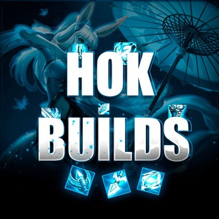 Логотип @hokbuilds - Сборки Honor of Kings