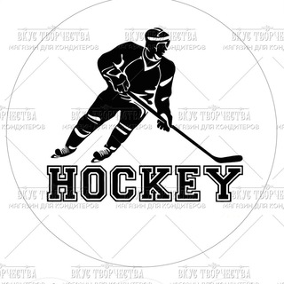 Логотип @hokke22 - х-ОК-кей