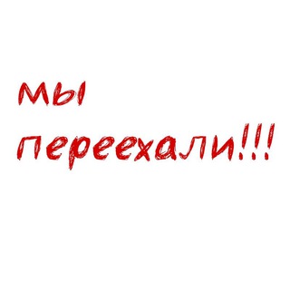 Логотип @hoklytown - .