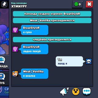 Логотип @hold_76 - Гараж Холда