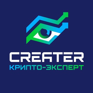 Логотип @holdguru - Creater Крипто-эксперт