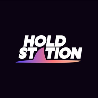 Логотип @holdstationw_en - Holdstation