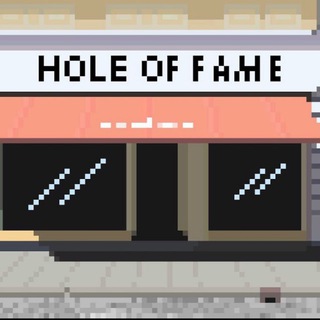 Логотип @holeoffamedresden - Hole of Fame