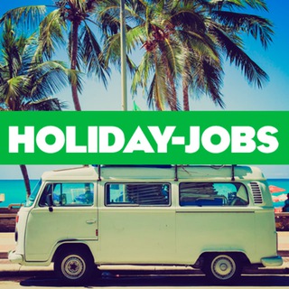 Логотип @holiday_jobs - РАБОТА ЗА ГРАНИЦЕЙ | HOLIDAY JOBS |HJ