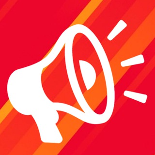 Логотип @holidays_rus_android_chat - Праздники России и Дни рождения Чат