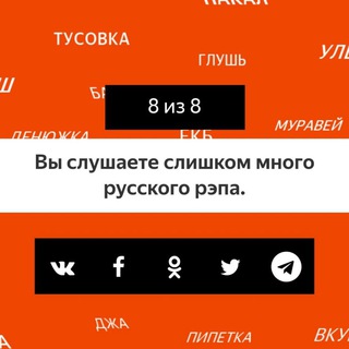 Логотип @holistat - holiday station