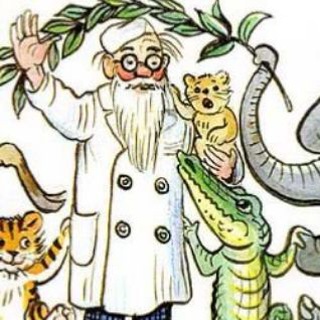 Логотип @holisticanimalcare - ХОП. Холистический подход к здоровью животных.🐶🐱