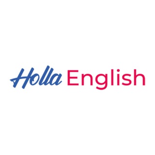 Логотип @holla_english - Holla English | Разговорный английский с нуля