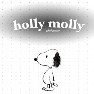 Логотип @hollystoore - holly molly | одежда