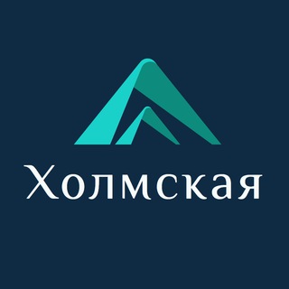 Логотип @holmskaya_znak - Холмская Знакомства