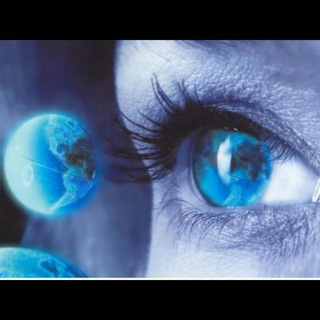 Логотип @holografischewelt - 🌏 Holografische Welt