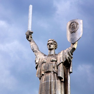 Логотип @holovneua - Украина Main News