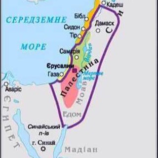 Логотип @holyland_photo - Подорож Святою Землею