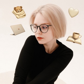 Логотип @holypollyteach - holy polly teach ~🪴