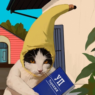 Логотип @holyshitova - УП терапия 😻