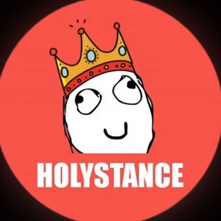 Логотип @holystance_telegram - HOLYSTANCE - Автомобильный юмор