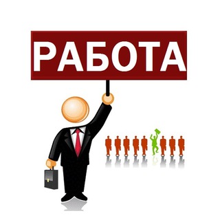Логотип @hom_kot_mir - Семенов Шахунья Выкса Воротынец Навашино Коряжма rabota