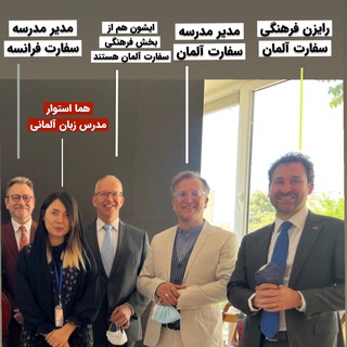 Логотип @homastovardeutsch - Deutsch mit homa🖤