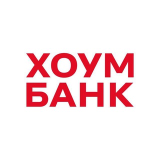 Логотип @home_bank_rus - Хоум Банк