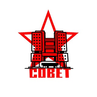 Логотип @home_creative_studio - СОВЕТ