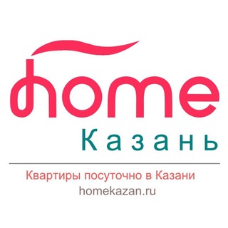 Логотип @home_kazan - Homekazan.ru | Квартиры посуточно в Казани | Посуточники России