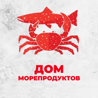 Логотип @home_of_seafood_65 - Дом морепродуктов 65, морепродукты Сахалин