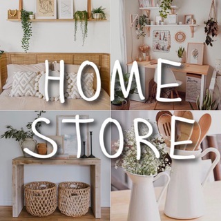 Логотип @home_store_decor - HOME STORE 🏠 Товары для дома