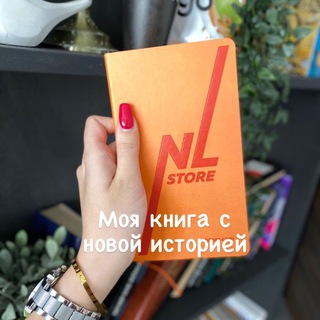 Логотип @homeandcomfort3 - ❤️Здоровье❤️Стройность❤️Красота ❤️