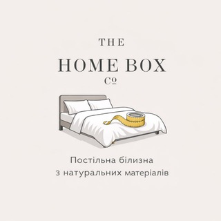 Логотип @homeboxb - HOMEBOX | БЯЗЬ