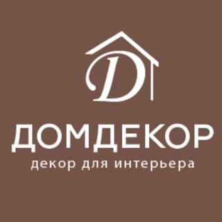 Логотип @homedecordn - ДомДекор • Посуда, интерьер, текстиль