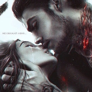 Логотип @homeofarcheron - Дом Арчерон