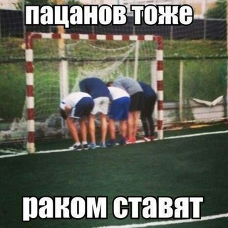 Логотип @homeofsatan - home of satаn.