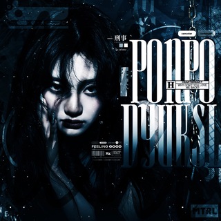 Логотип @homeponpodyvksl - ЗАЧИНЕНО