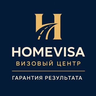 Логотип @homevisa_premium - Виза | Homevisa