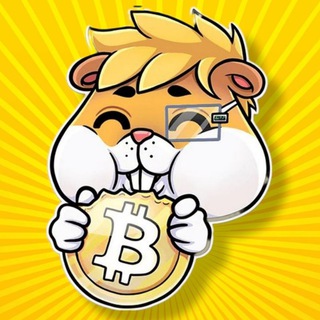 Логотип @homka_crypto - неХомяк Крипта/NFT/Блокчейн