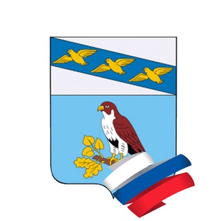 Логотип @homutovskij_rajon - Хомутовский район🇷🇺