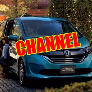 Логотип @honda_freed_2_channel - Honda Freed 2 Избранное