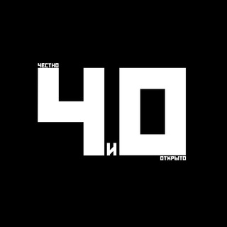 Логотип @honestlyandopenly - ЧЕСТНО И ОТКРЫТО|ПРОГНОЗЫ НА СПОРТ