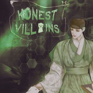 Логотип @honestvillains228 - ʜᴏɴᴇsᴛᴠɪʟʟᴀɪɴs