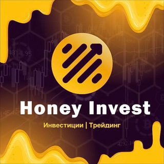 Логотип @honeyinvest - Honey Invest 🍯