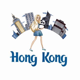 Логотип @Hong_Kong_Guide - о жизни в Гонконге 🇭🇰