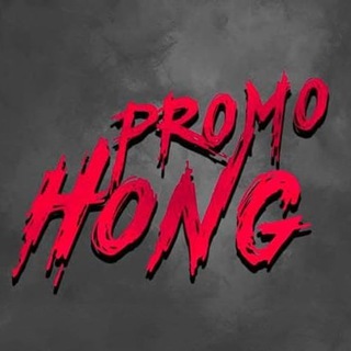 Логотип @hongpromo - HONG PROMO