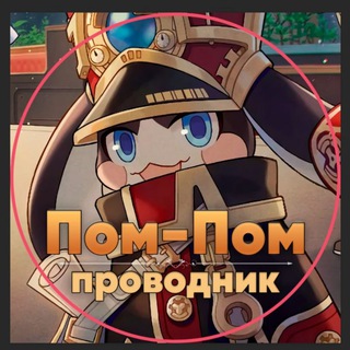 Логотип @honkai_chat_ru - Star Rail чат