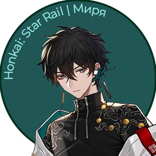 Логотип @honkai_star_rail_leaks - Honkai: Star Rail | Миря