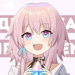 Логотип @honkai_starrail_re - Девочка-Примогем! — Honkai: Star Rail | Утечки ✧