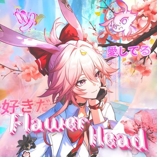 Логотип @honkaihead - ⚘ flawer | head