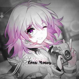 Логотип @honkaistarrailinfoy - Улицы СяньЧжоу | Хонкай Стар Рейл