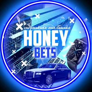 Логотип @honneybets - 𝙷𝚘𝚗𝚎𝚢 𝙱𝚎𝚝𝚜💸💎