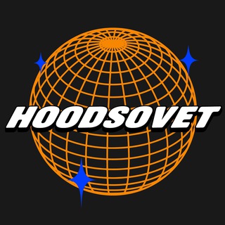 Логотип @hood_sovet - HOOD SOVET